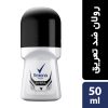 کرم دور چشم سی گل سری Agepro حجم 20 میلی لیتر کرم دور چشم سی گل سری Agepro حجم 20 میلی لیتر