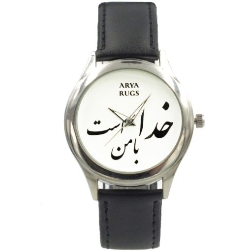 ساعت مچی عقربه ای مدل خدا با من است کد 7384
