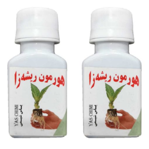 هورمون ریشه زایی یاس شیمی حجم 50 میلی لیتر مجموعه 2عددی