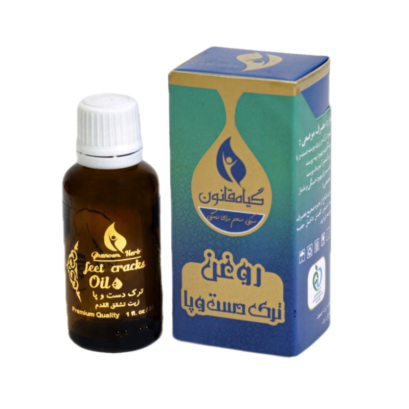 روغن ترک دست و پا گیاه قانون مدل گیاهی حجم 30 میلی لیتر روغن ترک دست و پا گیاه قانون مدل گیاهی حجم 30 میلی لیتر