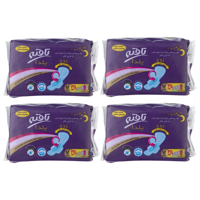 نوار بهداشتی تافته مدل Yalda Night مجموعه 4 عددی نوار بهداشتی تافته مدل Yalda Night مجموعه 4 عددی