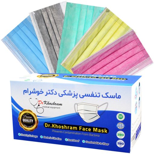 ماسک تنفسی دیباسان مدل melt بسته 50 عددی