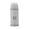 عطر جیبی زنانه هدوی مدل گود گرل حجم 45 میلی لیتر عطر جیبی زنانه هدوی مدل گود گرل حجم 45 میلی لیتر