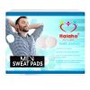 کرم ضد آفتاب آردن مدل SPF25 وزن 50 گرم کرم ضد آفتاب آردن مدل SPF25 وزن 50 گرم