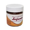 توری کفشور فاضلاب مدل C5 مجموعه پنج عددی توری کفشور فاضلاب مدل C5 مجموعه پنج عددی