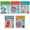 کتاب شازده کوچولو اثر آنتوانت دوسنت اگزوپری نشر ویهان