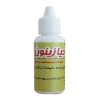 سم آفات خانگی ایکون مدل 20wp وزن 50 گرم