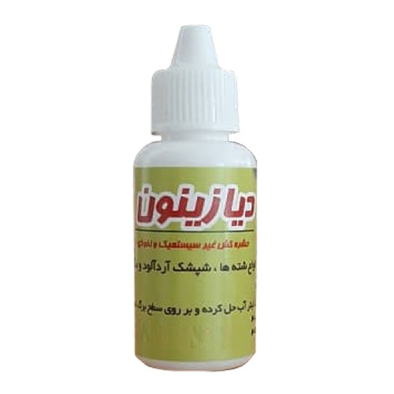 سم حشره کش و آفت کش دیازینون کد D30 حجم ۳۰ میلی لیتر سم حشره کش و آفت کش دیازینون کد D30 حجم ۳۰ میلی لیتر
