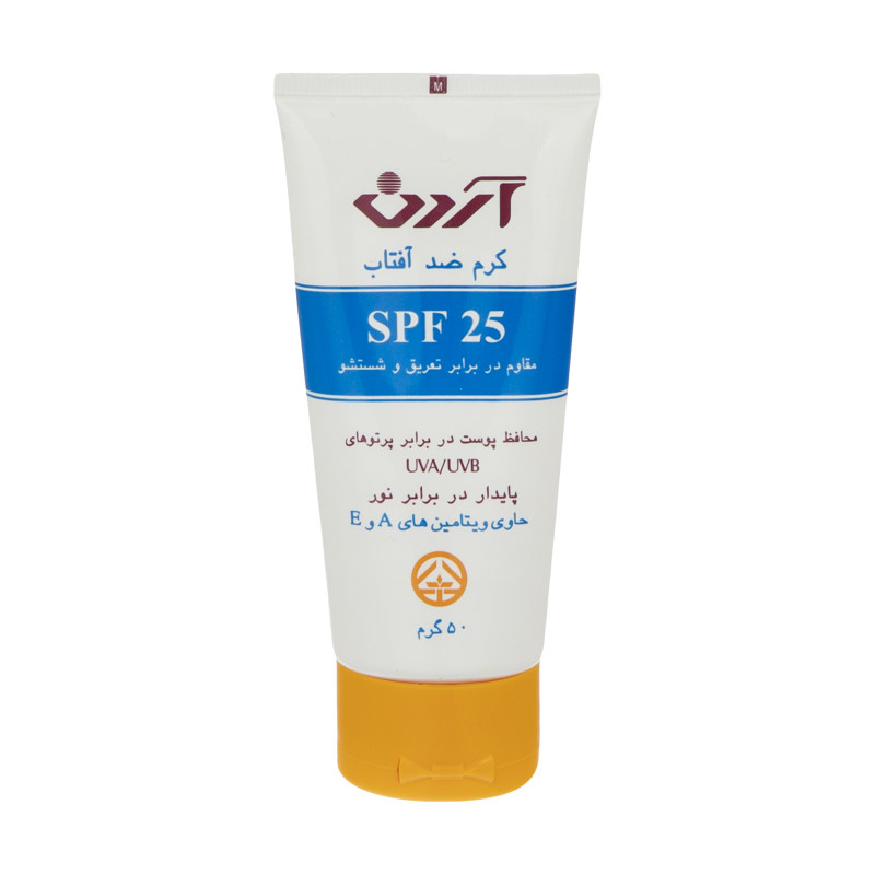 کرم ضد آفتاب آردن مدل SPF25 وزن 50 گرم کرم ضد آفتاب آردن مدل SPF25 وزن 50 گرم