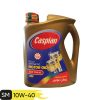 چراغ خطر عقب ان جی کو مدل برفی مناسب برای پژو 206 بسته 2 عددی