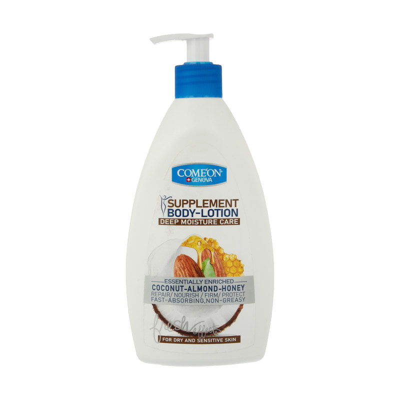 لوسیون بدن کامان مدل Coconut حجم 510 میلی لیتر لوسیون بدن کامان مدل Coconut حجم 510 میلی لیتر