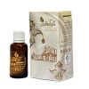 ماسک و اسکراب صورت بایو آکوا مدل Exfoliating rice حجم 140 میلی لیتر