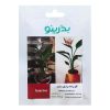 خاک برگ گیلدا کد GB12L حجم 12 لیتر