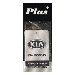 خوشبو کننده خودرو پلاس کد KIA MOTORS-05 با رایحه شکلات